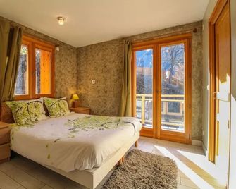 Chalet des Domaines de la Vanoise - Peisey-Nancroix