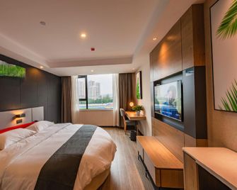 Shangke Youpin Hotel (Yichang Three Gorges Airport Branch) - Yichang - Schlafzimmer