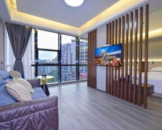 Lidu Business Hotel - Chongqing - Sala de estar