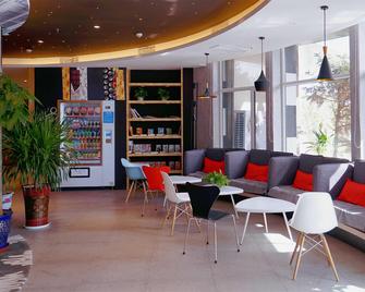 Railway Hotel - Jiayuguan - Lounge