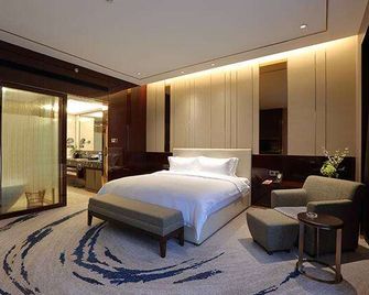Ramada by Wyndham Huizhou South - Huizhou - Habitación