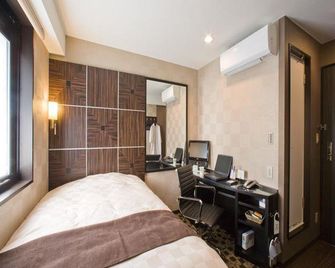 Access Inn Kariya - Kariya - Slaapkamer