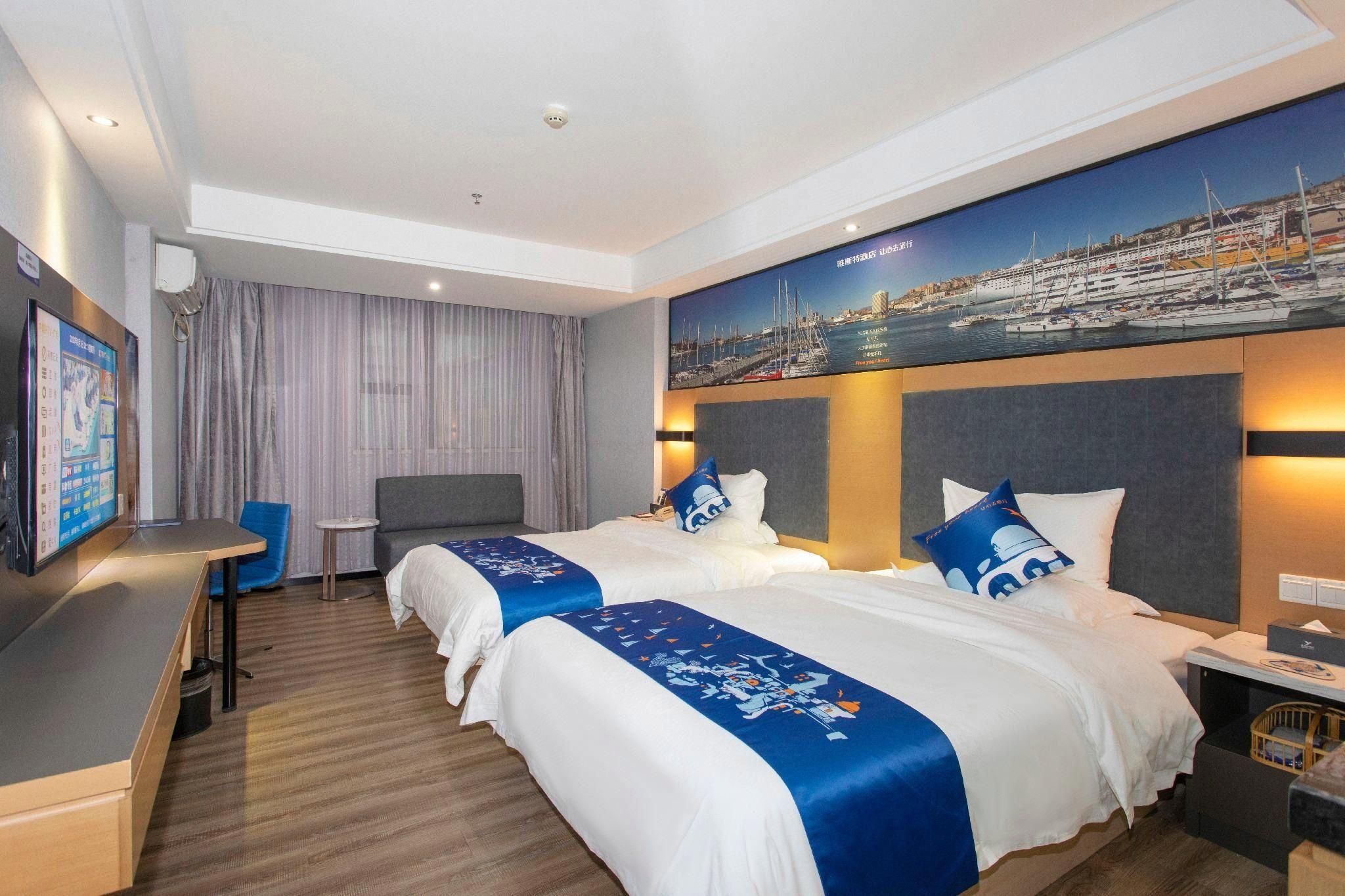Yasite Hotel (Beihai Beibuwan Square) - Beihai - Bedroom