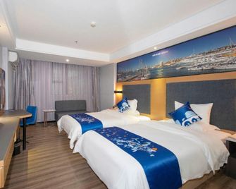 Yasite Hotel (Beihai Beibuwan Square) - Beihai - Bedroom