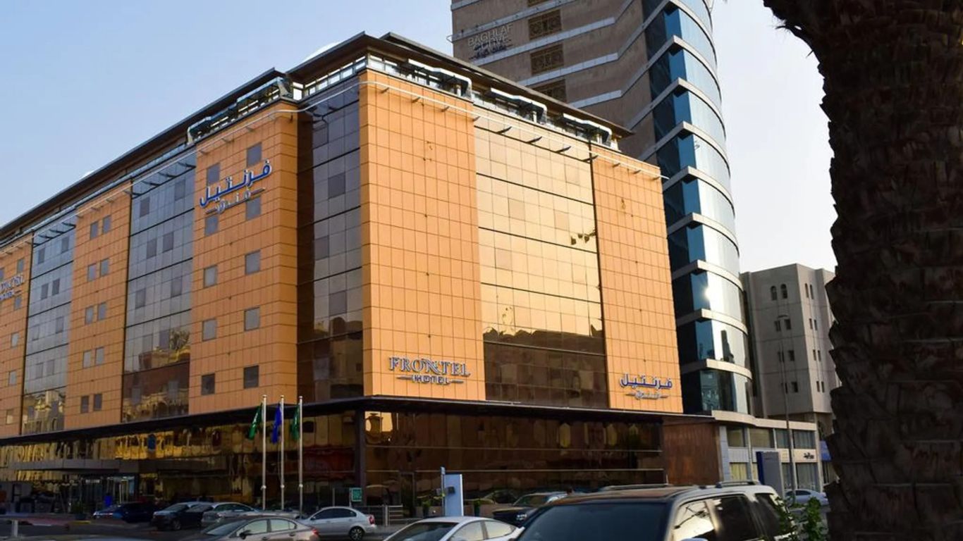 Paradise Elite Hotel Al-Tahlia Jeddah