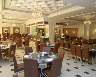 Inzone Garland Hotel Taian - Tai'an - Restaurante