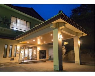 Suzaka Onsen Kojoso - Suzaka - Gebäude