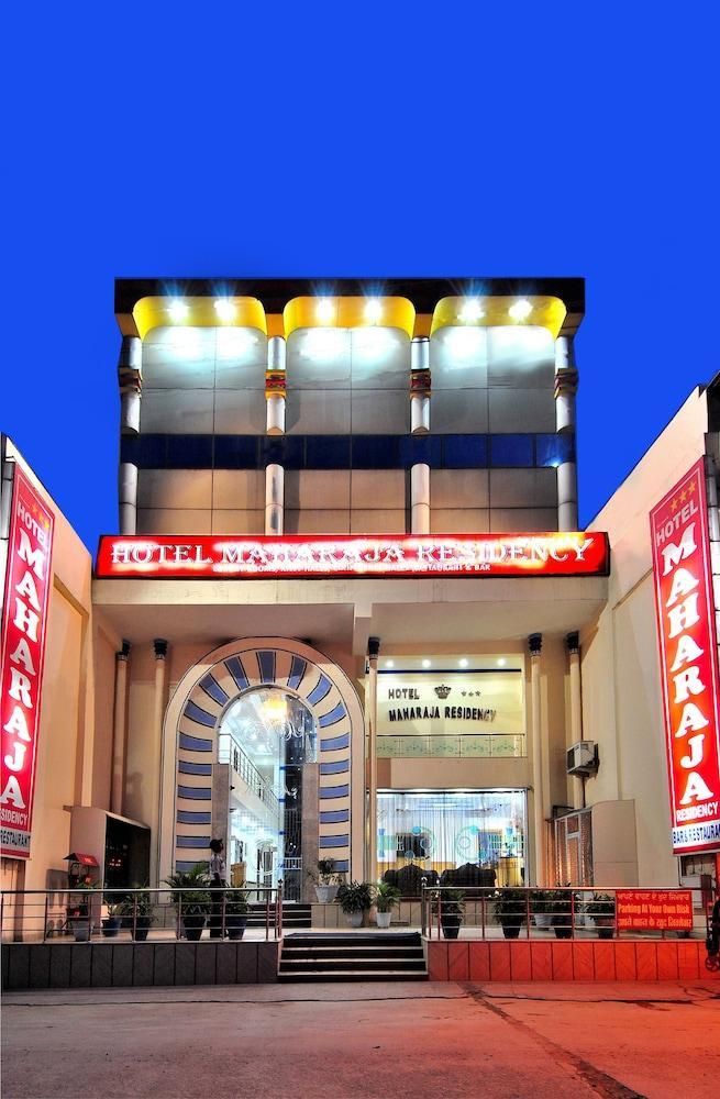 Hotel Maharaja Residency - Jalandhar - Edifício