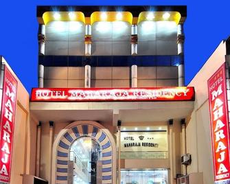 Hotel Maharaja Residency - Jalandhar - Building