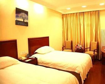 Greentree Inn Beijing Beiqijia Litang Road Express - Peking - Schlafzimmer