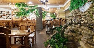 Amaks Congress Hotel - Belgorod - Restaurant