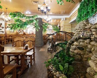 Amaks Congress Hotel - Belgorod - Restaurant