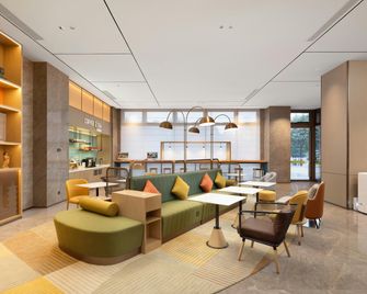Home2 Suites by Hilton Xinzhou Ancient City - Xinzhou - Salon