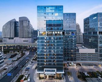 Urcove By Hyatt Nanjing South Railway Station - Nanjing