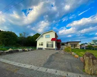 Base Shiraoi - Noboribetsu - Building