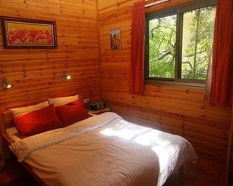 Amirim Atmosphere - Amirim - Bedroom