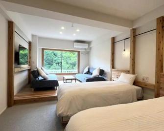 Muika Onsen Hotel - Minamiuonuma - Quarto