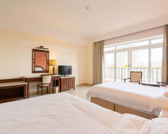 Lihua Hotel Haikou - Haikou - Bedroom
