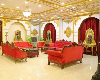 A R Thangakottai - Yelagiri - Lounge