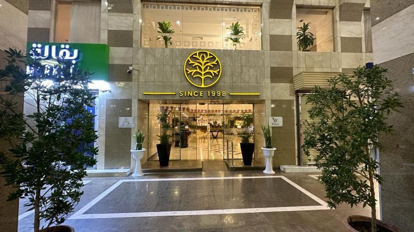 Mawaddah Al Waha Hotel