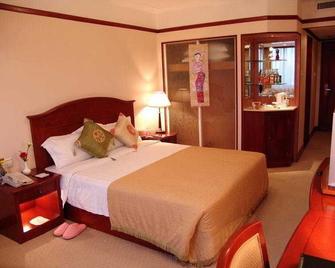 Huanghai Hotel - Qingdao