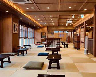 Spablic Inn - Tokyo - Lounge