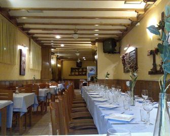 Hostal Campus - בורגס - מסעדה