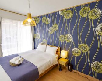Samurai - Kin - Bedroom