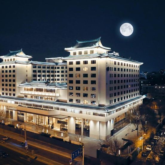 Empark Prime Hotel Beijing image 1