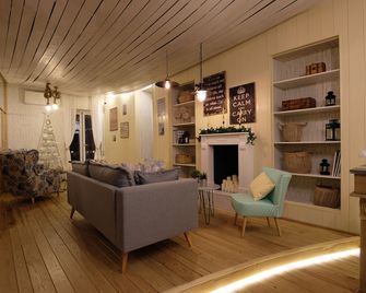 Epoca Home - Cosenza - Living room