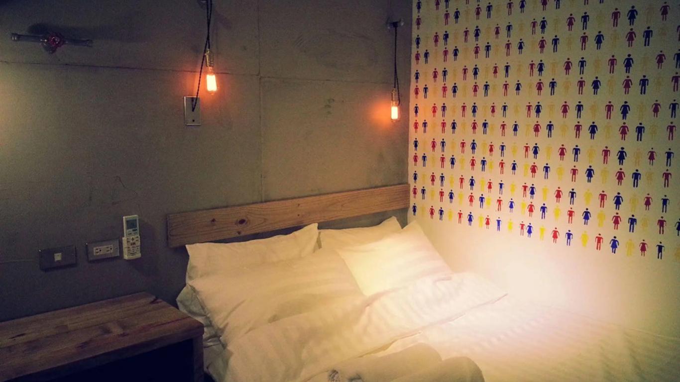 Just Inn Taipei