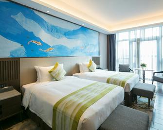 Millennium Hotel Zunyi - Zunyi - Habitación