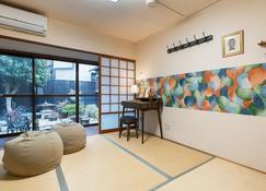 Kyo no yume - Kyōto - Wohnzimmer