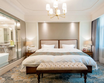 Laoshan Bay Hotel - تشينغداو - غرفة نوم