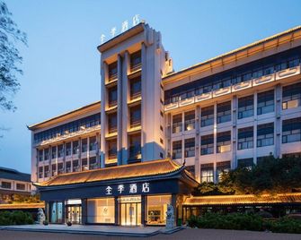 Ji Hotel Yangzhou Slender West Lake Dongguan Street - Yangzhou - Gebouw