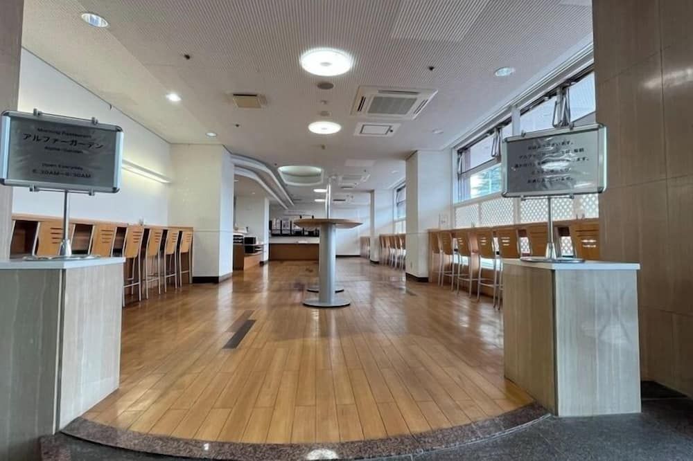 Hotel Alpha-One Koriyama - Kōriyama - Restaurant