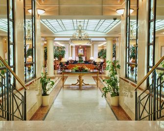 Opera Hotel - The Leading Hotels of the World - Kyiv - Lobby