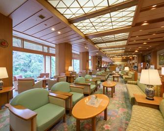 Yoshikawaya - Fukuşima - Salon