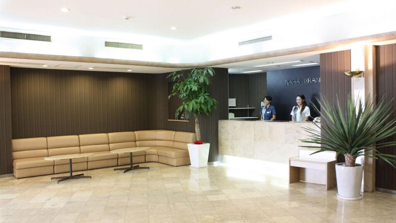 Naha Grand Hotel