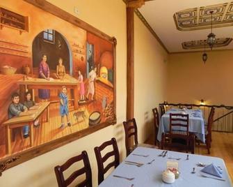 Hotel Vieja Mansion - Cuenca - Restaurante