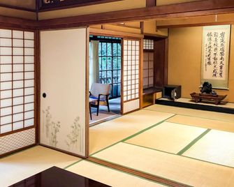 Kawaida Onsen Yamadaya - Nanto - Ložnice