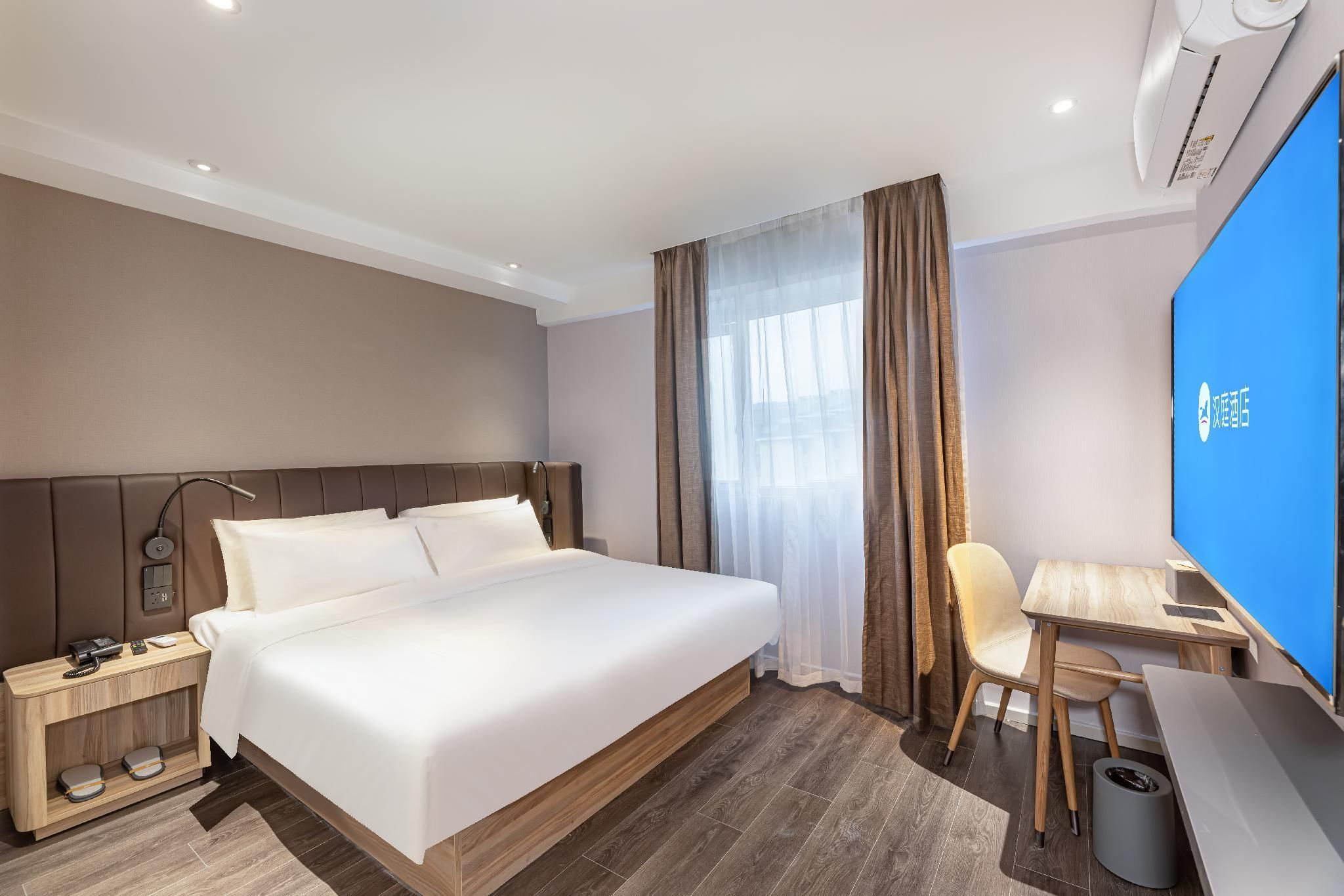 Hanting Hotel Nanjing Dachang Changchong Pedestrian Street - נאנז'ינג - חדר שינה