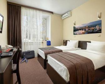 Atlantic Hotel - Nischni Nowgorod - Schlafzimmer