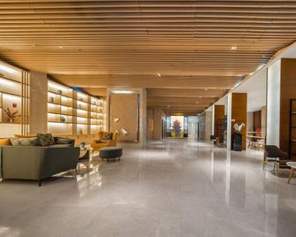 Rongjing Hotel (Hongensi Park Branch) - Chongqing - Hall