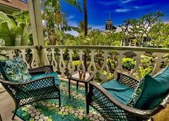 Your Hawaiian Tropical Garden View Studio - Kona Islander Inn Condos Condo - カイルア・コナ - バルコニー