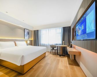 Lavande Hotel Guangzhou Yongqingfang Zhongshan 8th Road Metro Station - Cantón - Habitación