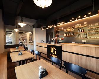 Apartmány U Gigantu - Pilsen - בר