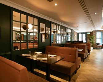 The Malone Hotel - Belfast - Ravintola