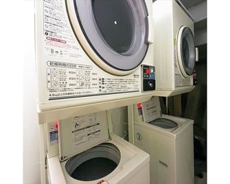 Grand Park Hotel Kazusa / Vacation Stay 77396 - Kimitsu - Laundry facility