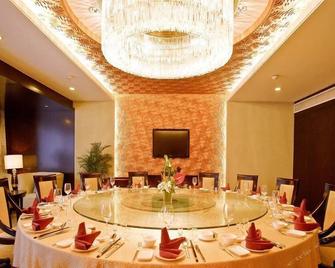 Cenbest Jinling Grand Hotel - Wu-chu - Restaurace